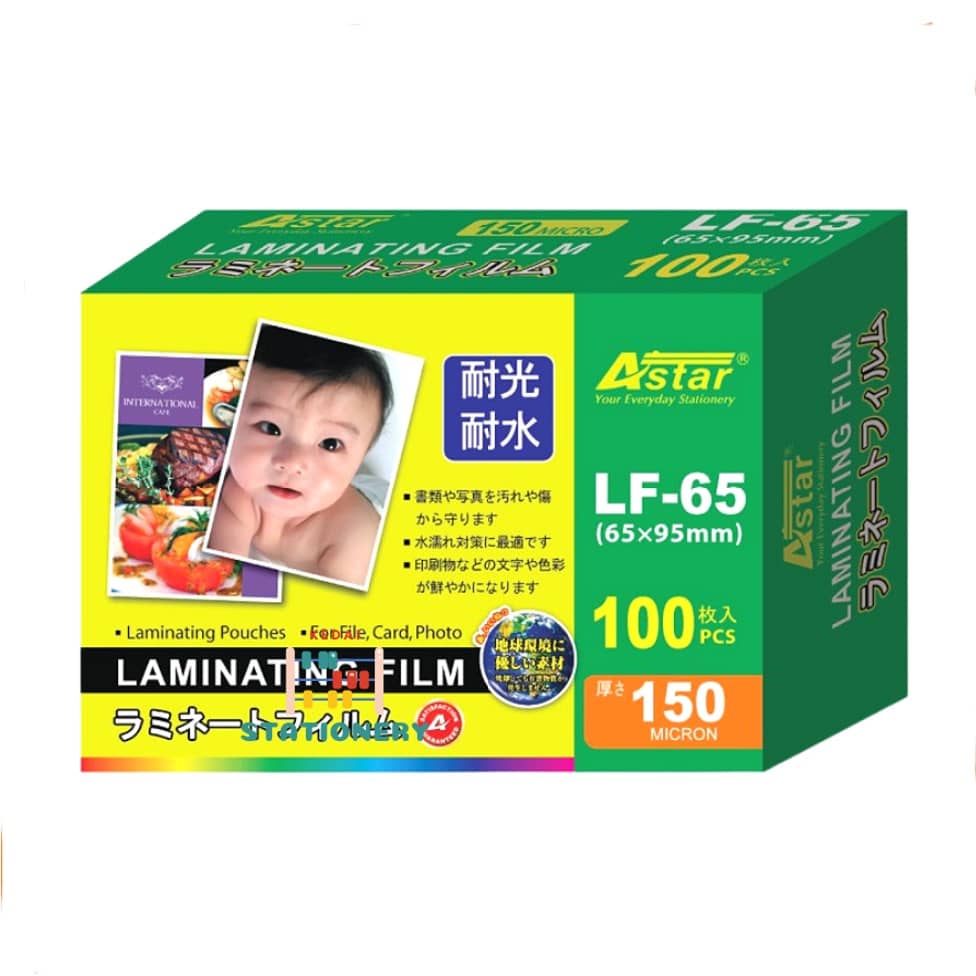 LF-65 ASTAR LAMINATING FILE