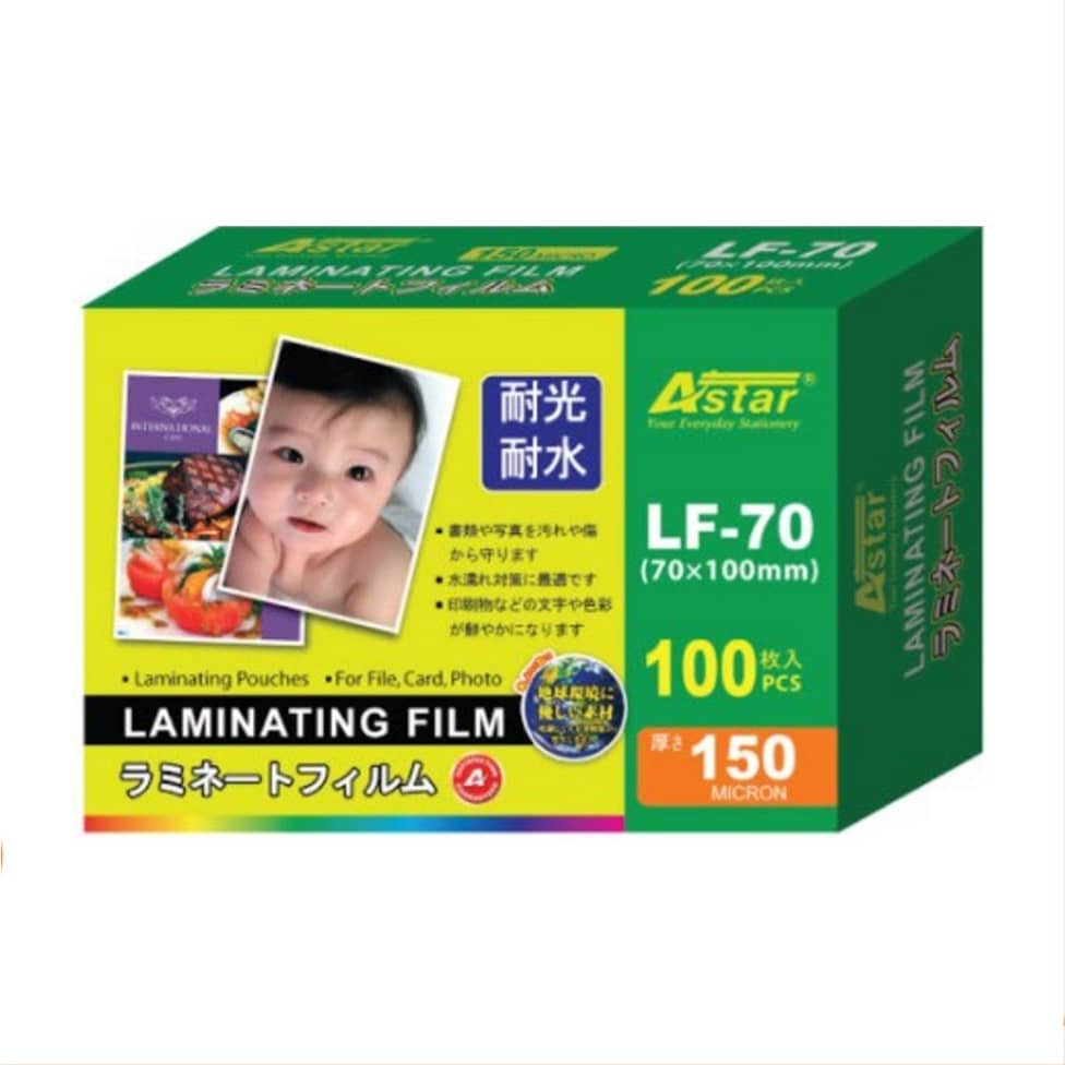 LF-70 ASTAR LAMINATING FILE