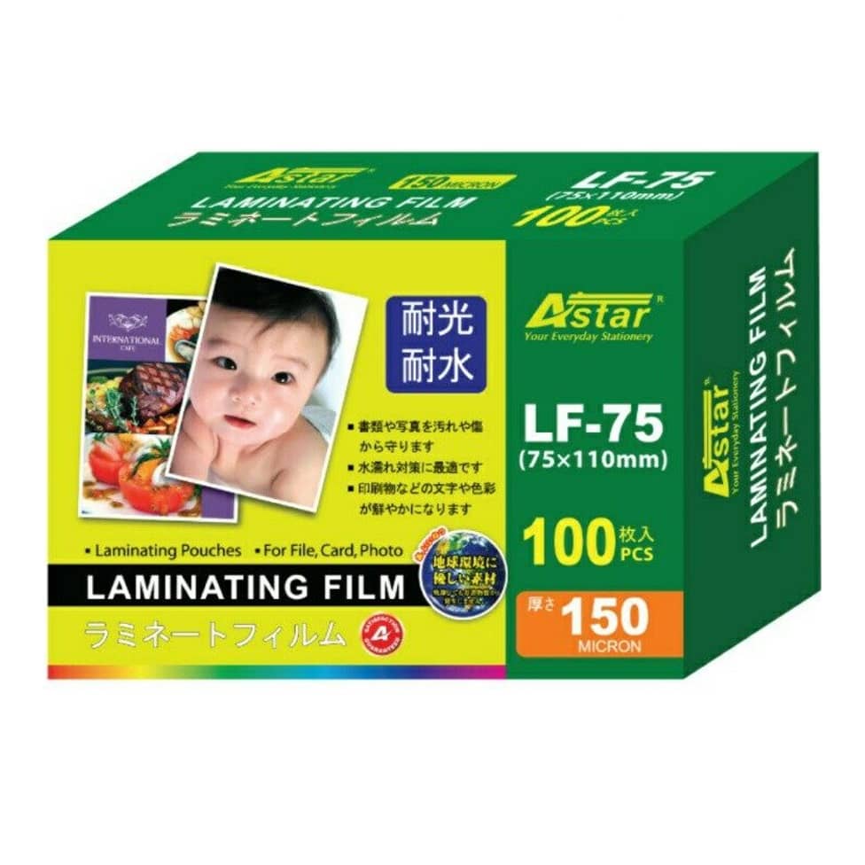 LF-75 ASTAR LAMINATING FILE