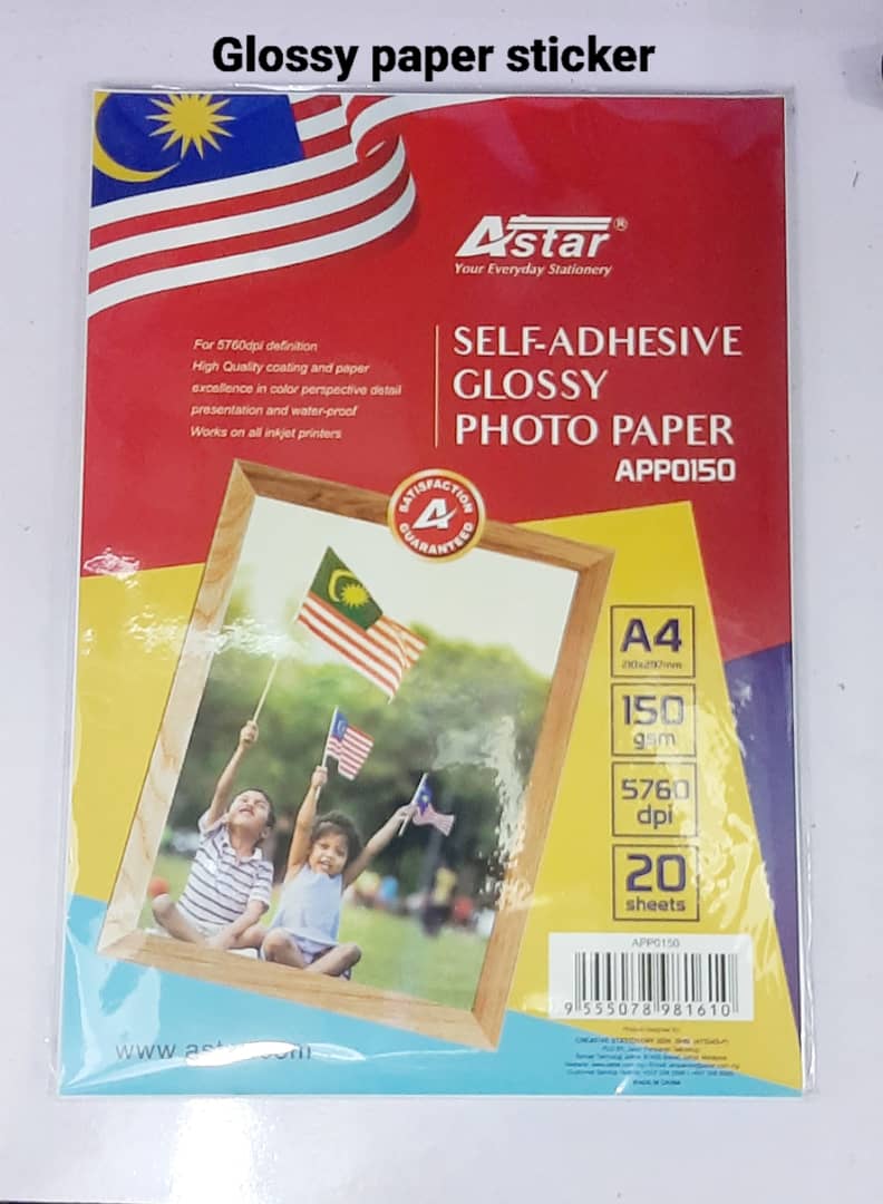 ASTAR A4 GLOSSY PHOTO PAPER STICKER APP0150 150GSM (20'S)