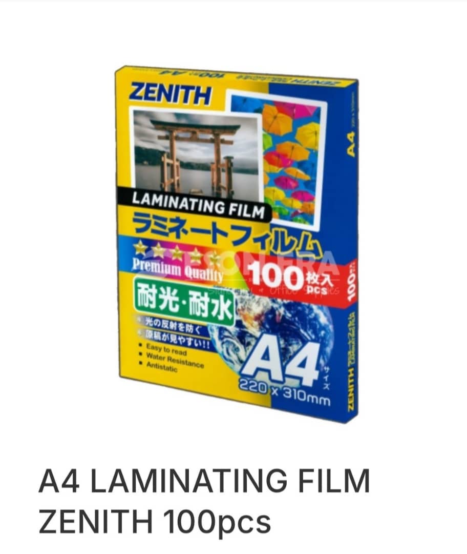 LF-209 LAMINATING FILE ASTAR A4