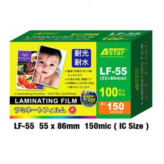 LF-55 ASTAR LAMINATING FILE (IC SIZE)