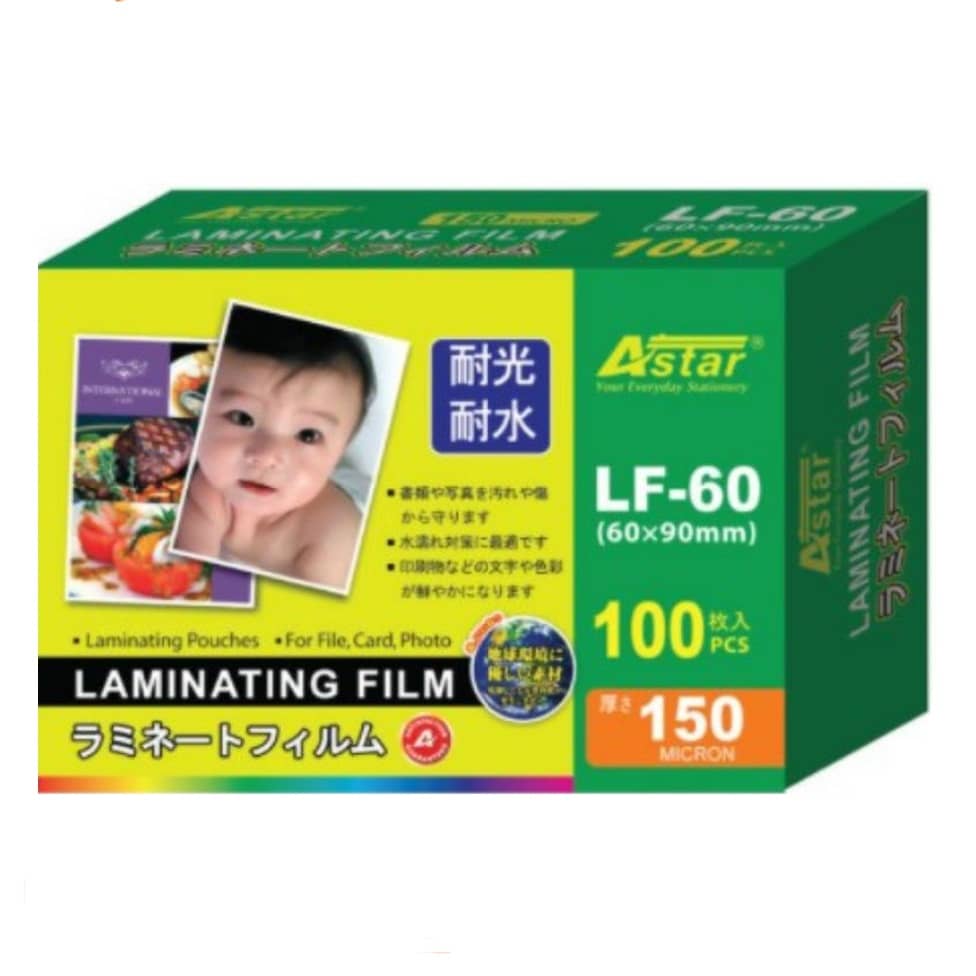 LF-60 ASTAR LAMINATING FILE