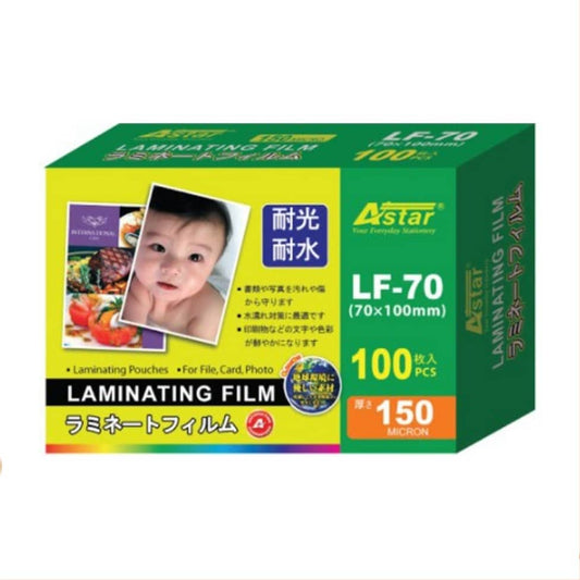 LF-70 ASTAR LAMINATING FILE
