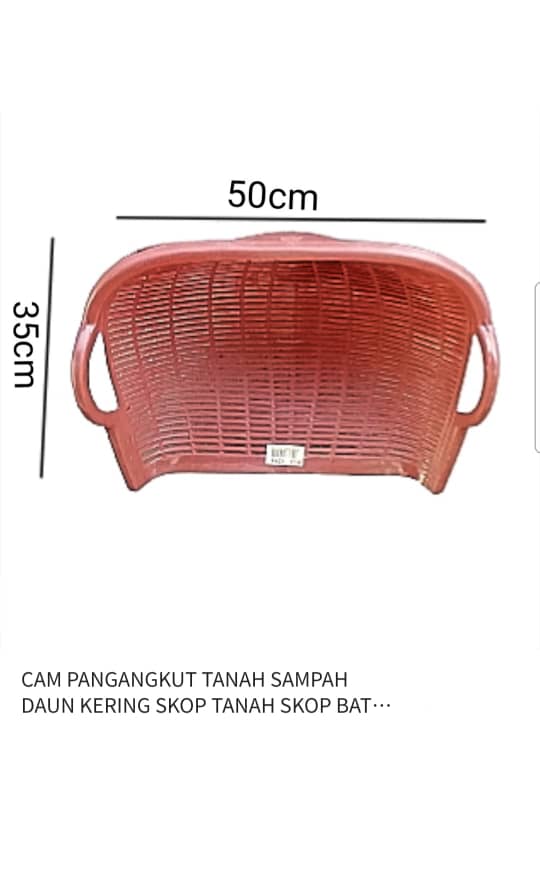CAM TANAH PVC COCO TEBAL / CAM PANGANGKUT TANAH SAMPAH
