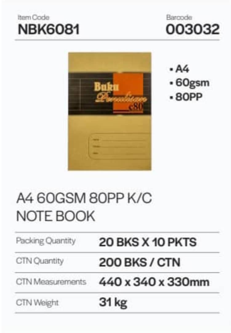 Buku tulis A4 / Nota book A4