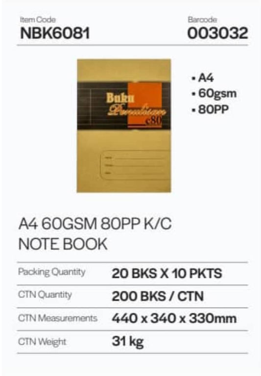 Buku tulis A4 / Nota book A4