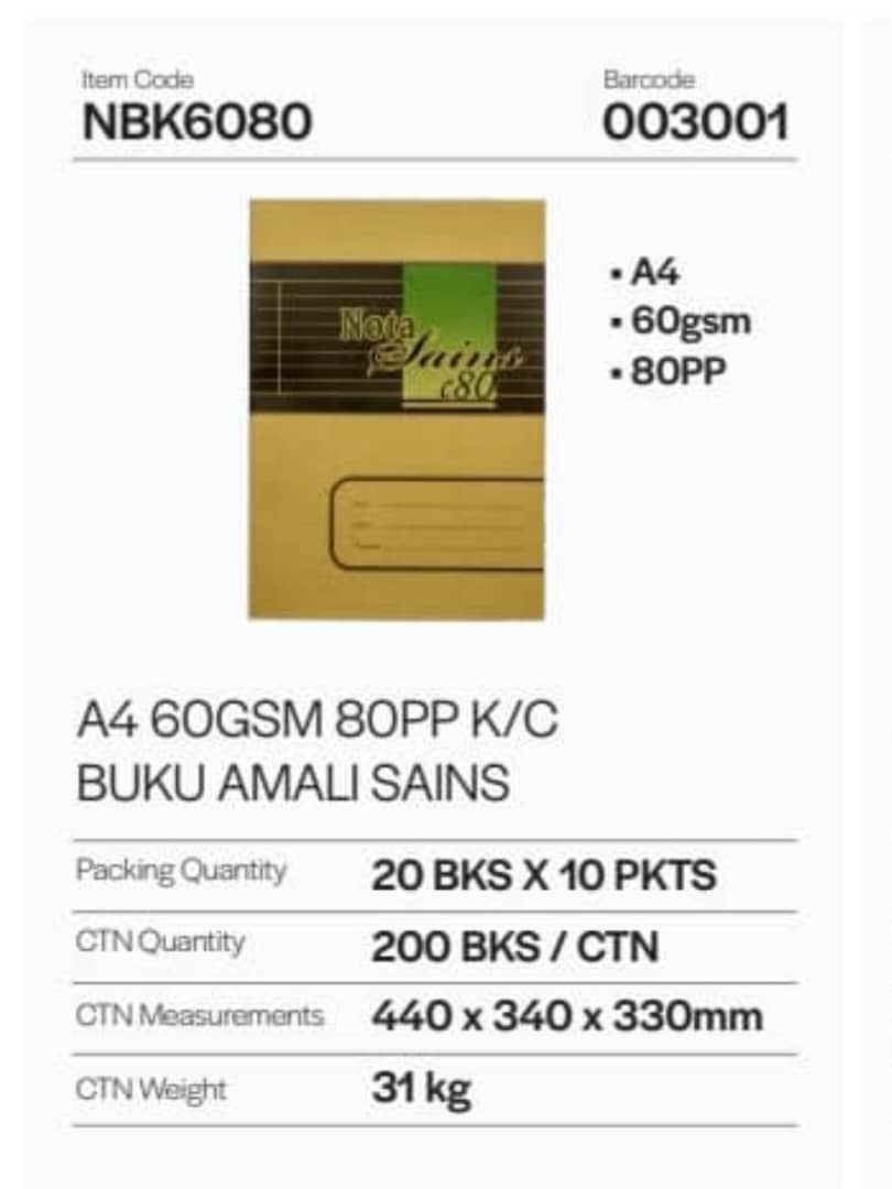 Buku tulis A4 / Nota book A4