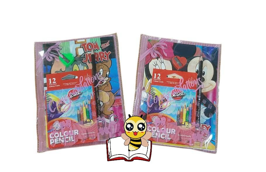 Hadiah Set Rm 5