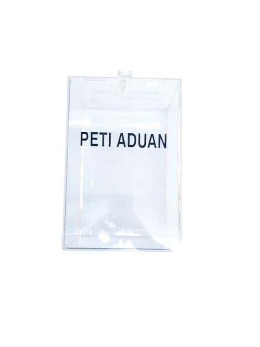PETI ADUAN