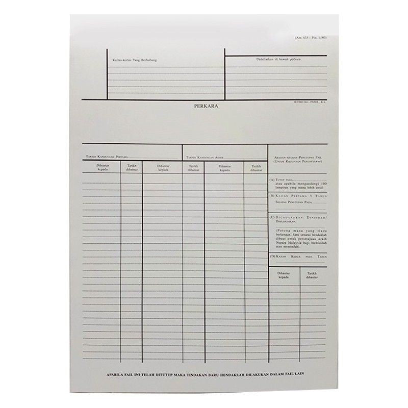 WHITE MINUTE FILE 435 (50'S)