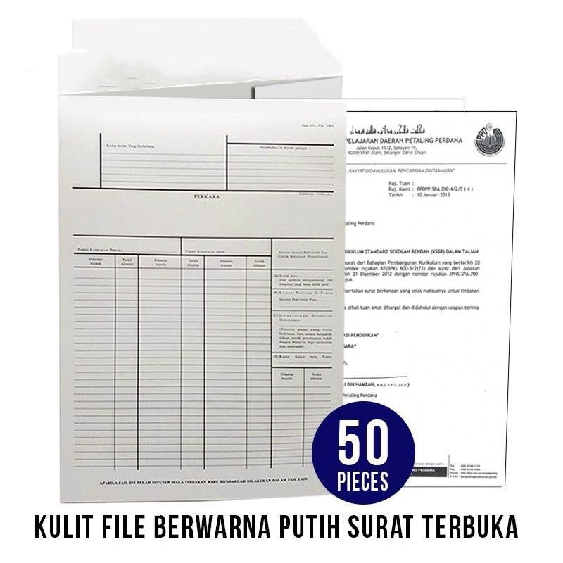 WHITE MINUTE FILE 435 (50'S)