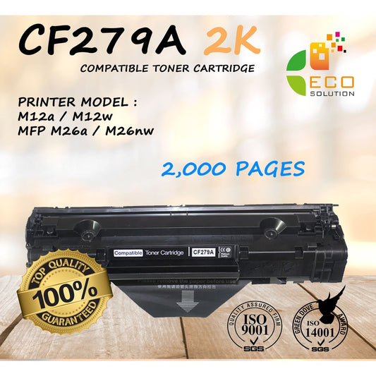 COMPATIBLE HP CF279A LASER TONER ( 2000 SHEET )